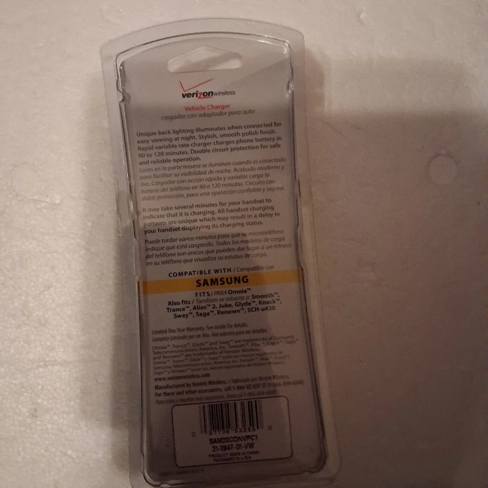 Samsung Vehicle Charger